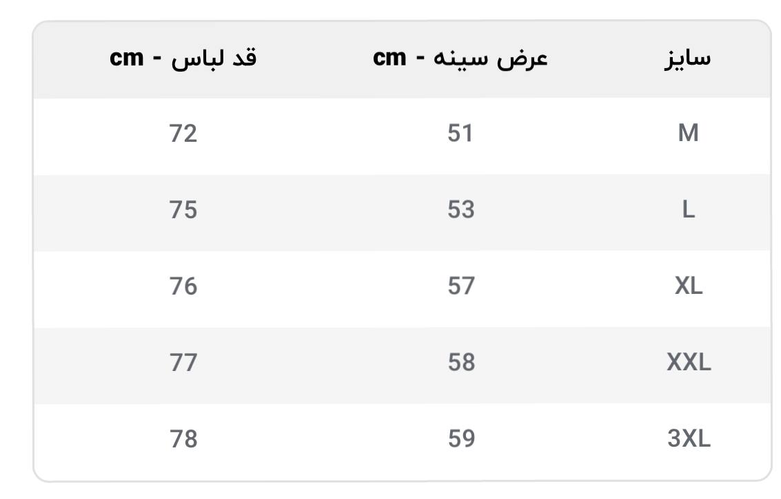 پیراهن مردانه آستین بلند کنفی چاپی با سایزبندی M تا 3XL – مناسب استایل کژوال و تابستانی