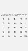 پیراهن کتان مردانه طوسی روشن با دو جیب روی سینه، مناسب استایل روزمره و رسمی