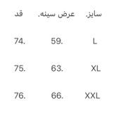 تیشرت مردانه ARCHIVE قواره باکسی از جنس پنبه درجه یک با تنخور آزاد در چهار رنگ سایز L XL XXL