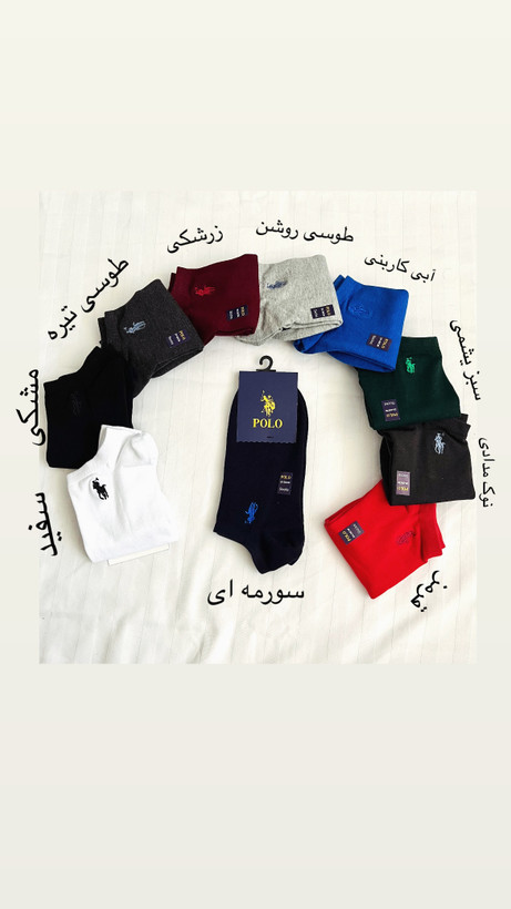 جوراب مچی مردانه نخی نرم و راحت مناسب استفاده روزمره و کفش اسپرت