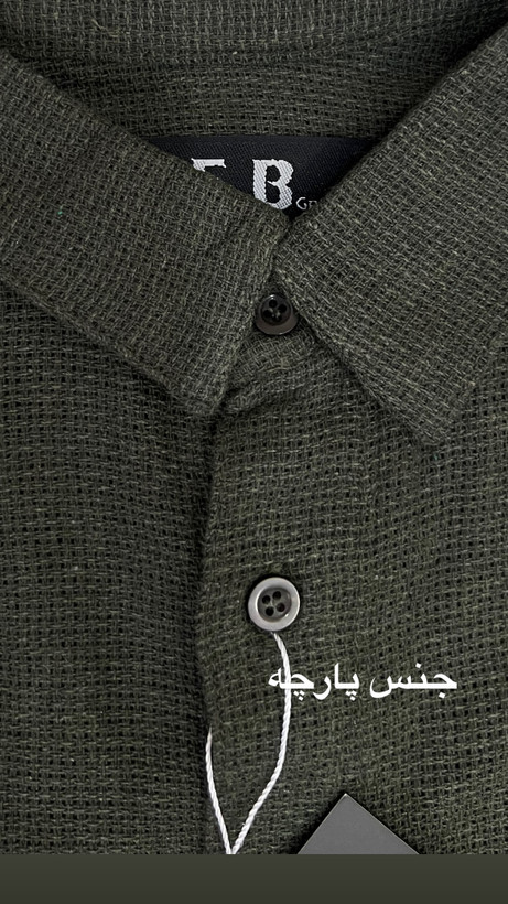 ست پیراهن باکسی و شلوار نیم بگ مردانه کنفی | 7 رنگ جذاب